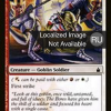 Boros Recruit
