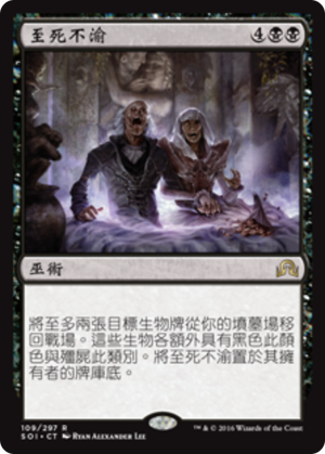 27f3fb4c-1ac9-4342-b4ea-646874b97c35 Ever After