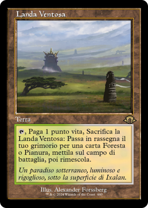 27f61b0d-5001-4d1c-8301-ff1e783de5bd Windswept Heath