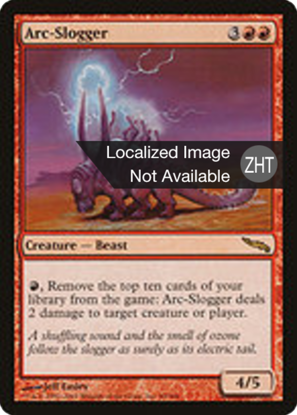 287a910b-34f1-49b9-a273-10d7c8172f99 Arc-Slogger