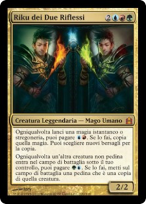 2886b0d3-4fd3-44b4-acde-3ce0e7e967de Riku of Two Reflections