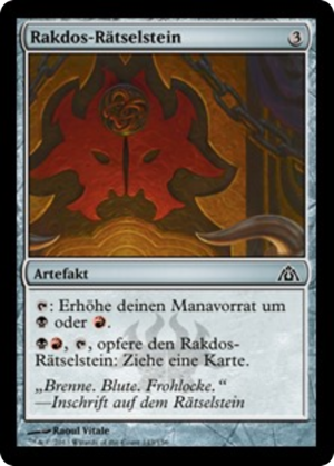 288d882f-9408-4be4-95c0-c70aebc9bcdb Rakdos Cluestone