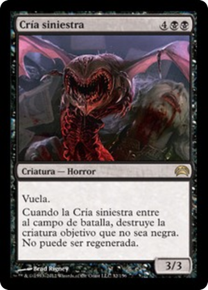 28b61a9c-c9a4-44f2-9a95-2653193dc97e Dark Hatchling