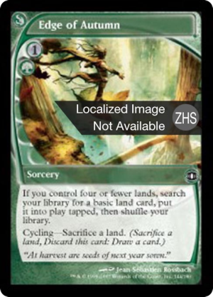 29126a6c-d353-4ec2-b73b-9e1dd0667771 Edge of Autumn