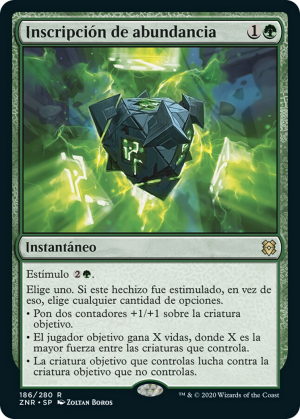 29484989-880a-48ea-8814-73c92d25b4d1 Inscription of Abundance