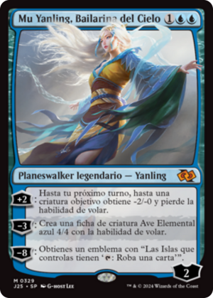 29a4bb70-9c24-4a26-a675-63c7b882aa42 Mu Yanling, Sky Dancer