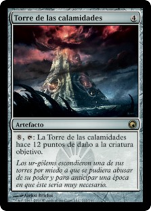 29a5afb2-4386-4056-ae95-39dccf1a22f5 Tower of Calamities