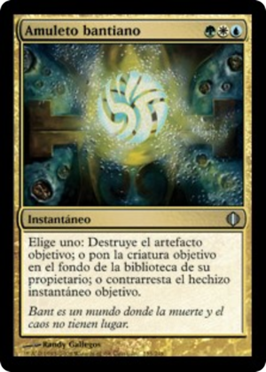 29e2df9d-e356-40a7-bf2f-169bd50b7a0e Bant Charm