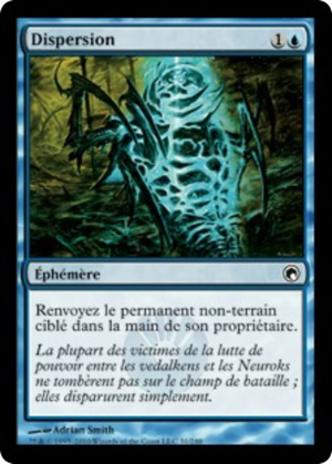 2a084a4e-cc27-4e61-a923-540b243e0e67 Disperse