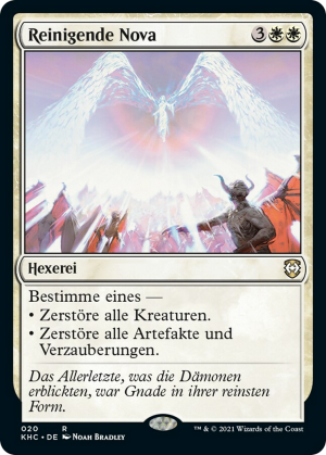 2a09bd61-aed9-4aeb-bbb5-83e93166153c Cleansing Nova