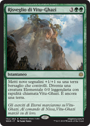 2a0ef979-4081-444a-8a82-c65386241b3a Awakening of Vitu-Ghazi