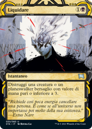 2a3e980c-8047-4af7-a8c7-f28c80b7f42c Eliminate