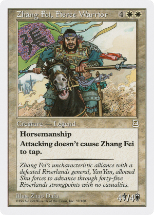 2a58ec38-f1dc-4c69-9d26-a4599bce586a Zhang Fei, Fierce Warrior