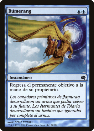 2a7472fe-83e8-4b39-bf30-529ef31bfcc6 Boomerang