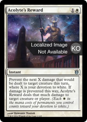2a800371-dc2d-44a0-b5be-c03d9c507f6a Acolyte's Reward