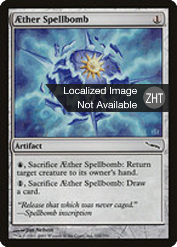 2aa08fae-ef38-46e8-822f-4082bf571f57 Aether Spellbomb