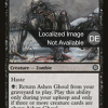 Ashen Ghoul