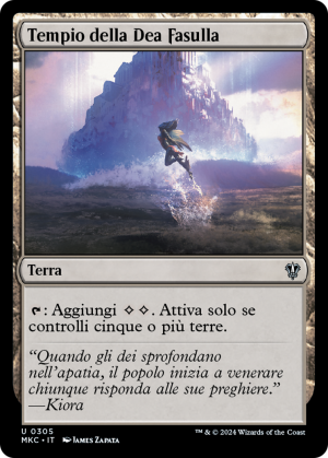 2af12eb8-4427-4513-a177-8242eaa7dfc5 Temple of the False God