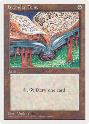 2af7373a-c863-4ea0-aea7-1933d96920b4 Jayemdae Tome