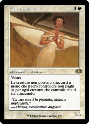 2b06285f-ce35-4349-81f6-94fd765a2b9a Windborn Muse