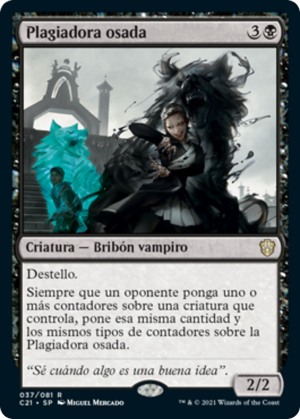 2b2bdb85-cf1a-4945-bbb5-0fd01cea9649 Bold Plagiarist