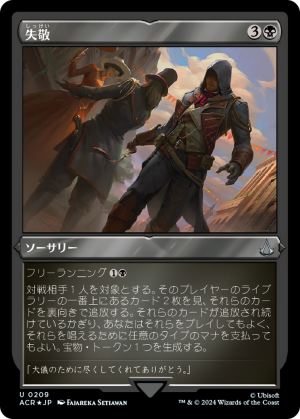 2b346a8f-c1f3-42b1-8af0-8166329b4e06 Petty Larceny