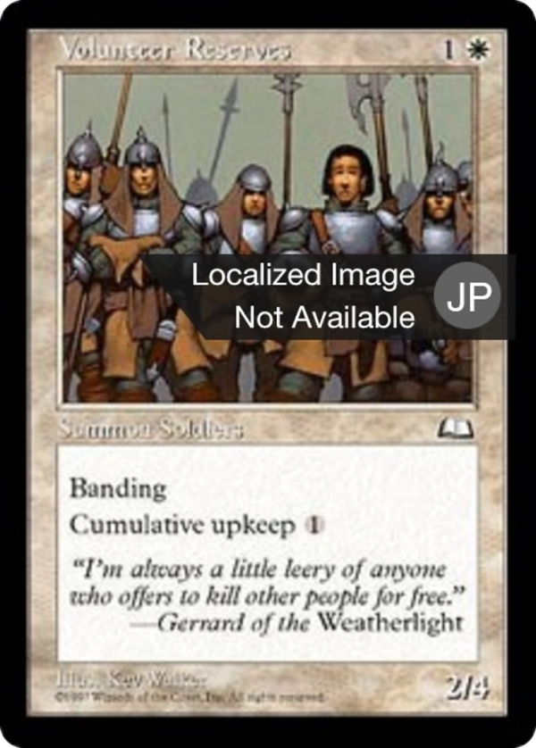 2bc5585d-86a5-403f-aa63-7a82bda3efad Volunteer Reserves