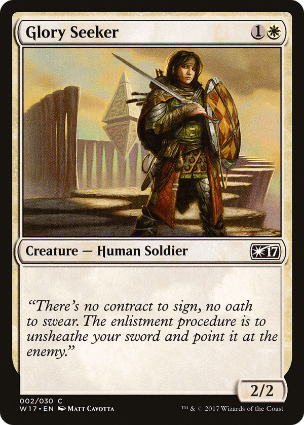 2bd51dd3-ce49-41cf-85ef-a5a1428bc71b Glory Seeker