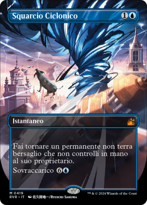 2bfda4a5-1709-4f80-9f38-6781b3353f41 Cyclonic Rift