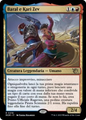 2c045a45-15bb-4ee8-bd23-c0ad6a1903b1 Baral and Kari Zev