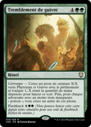 2c54e074-3663-41c3-a95a-52426fcbc2b5 Wurmquake