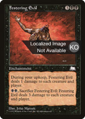 2c67858d-2082-4042-a6e5-06d0daf08692 Festering Evil