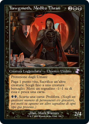 2cd459cc-686d-4dbb-b4bf-145b5825f132 Yawgmoth, Thran Physician