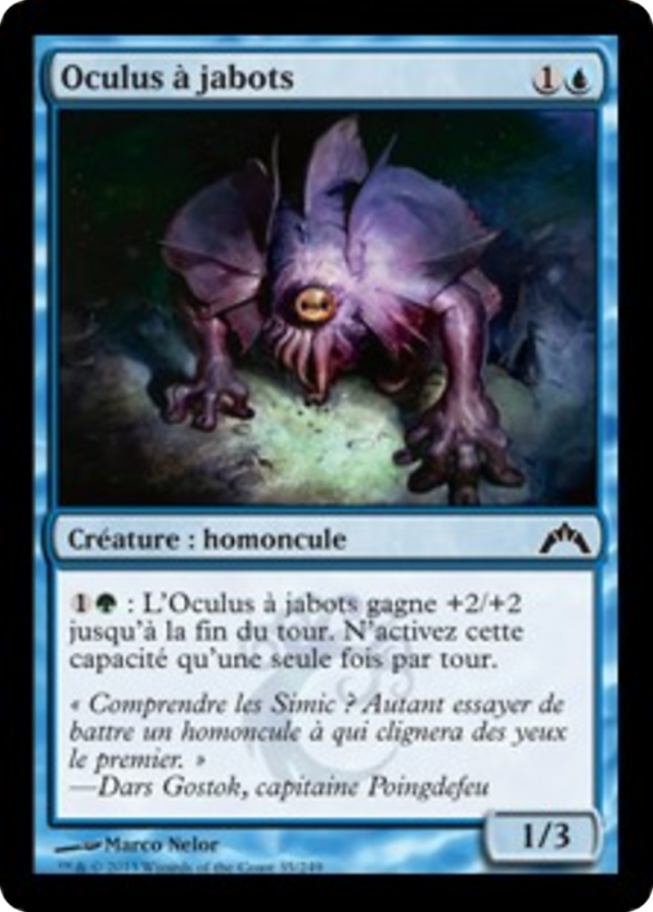 2d0bab9e-e5d1-472a-af23-1c3b5ec80bd2 Frilled Oculus