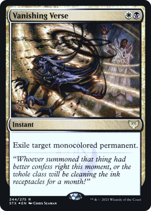 2d19559a-55e2-4991-b48f-e5ea4dd1b7e9 Vanishing Verse