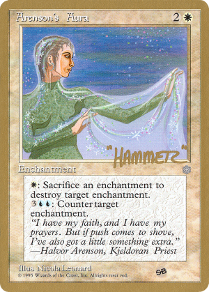 2d5afd37-6fe3-4a7f-b3a2-30dcc5c6a333 Arenson's Aura