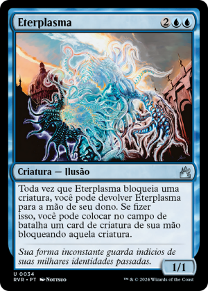 2d8042ac-8900-477b-9362-6e98640f57a1 Aetherplasm
