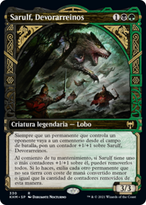 2d8e443b-5512-486c-ad41-7265ed22a3dc Sarulf, Realm Eater