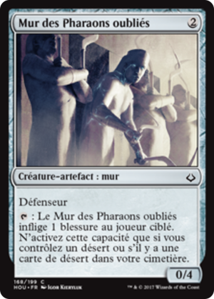 2dc4f8a9-1a59-42d1-9dcd-e1b0646ce7ef Wall of Forgotten Pharaohs