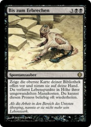 2de74fc0-fe71-4ccd-b2e7-8b4e1799a8e1 Ad Nauseam