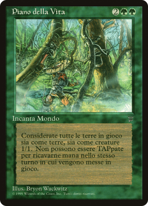 2e0952a9-2f3d-417e-b6bc-58405444afbe Living Plane