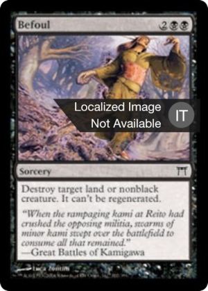 2ea6ad38-2b3b-40c0-8ccc-de740c36cab8 Befoul