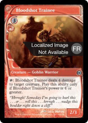 2ea8a214-499e-4e36-9a57-a90972da7f77 Bloodshot Trainee