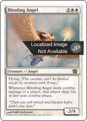2ecd1fb9-4df4-407e-b207-6ed858037cf7 Blinding Angel