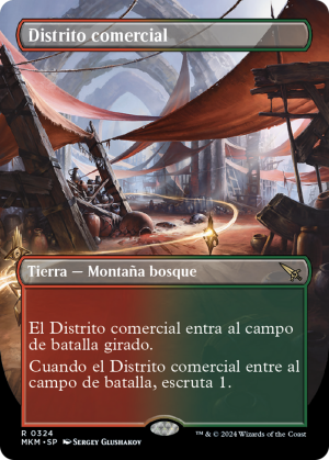 2eea8221-136f-4d3d-a084-be1902d56a66 Commercial District