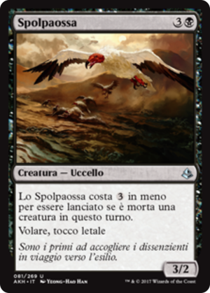 2efd7cd3-b60c-4207-bf02-62965966d0d0 Bone Picker