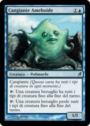 2f0c5427-7d67-44e3-a586-14c1aa79f542 Amoeboid Changeling