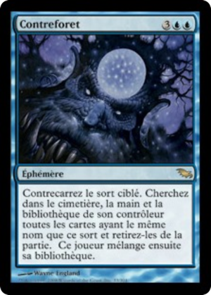 2f1c06df-ba17-4943-8c00-2758651cd218 Counterbore