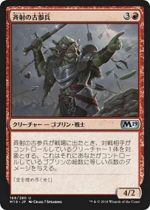 2f66e8ad-3474-4fdf-9570-b21324faa7e9 Volley Veteran