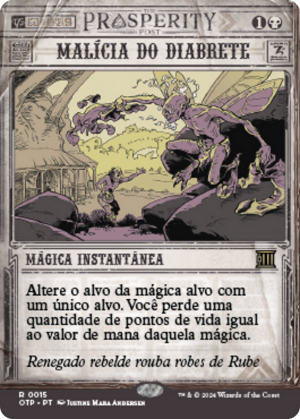 2f6ba2a7-ab9f-499e-a19b-627b4a83848d Imp's Mischief